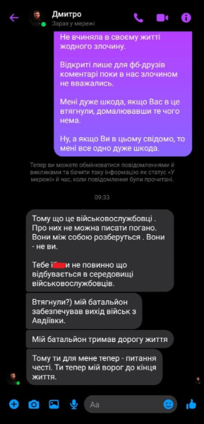 анна калюжна анна калюжна