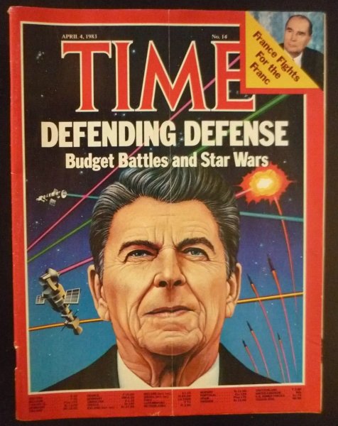 рональд рейган, звездные войны
