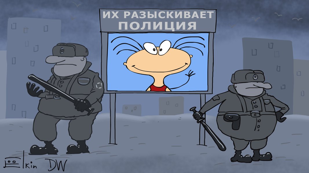 сергей елкин карикатуры, карикатуры, сергей елкин, уехал из россии
