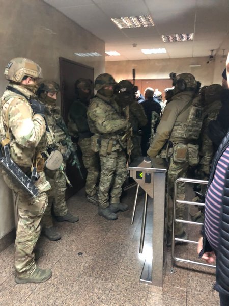 обшуки сбу, сбу, VS Energy, компанія VS Energy