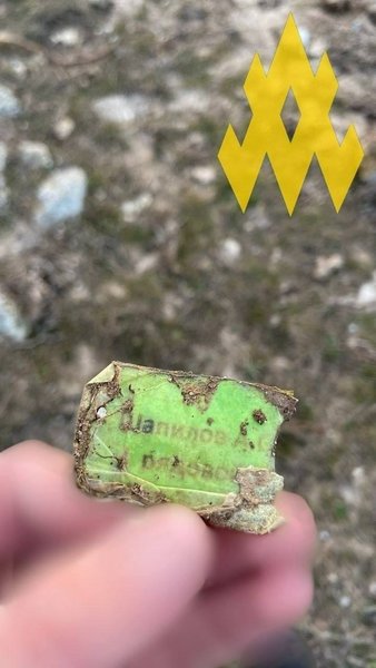 Партизани показали фортифікації росіян у Криму