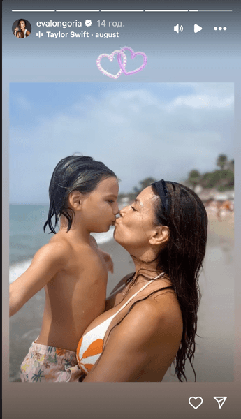 Єва Лонгорія із сином Сантьяго