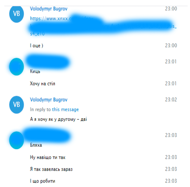 бугров володимир анатолійович, бугров, бугров кну, ректор кну, ректор кну шевченка, владимир бугров