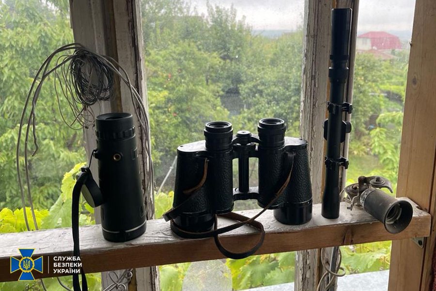 СБУ провела обыски по месту жительства информатора