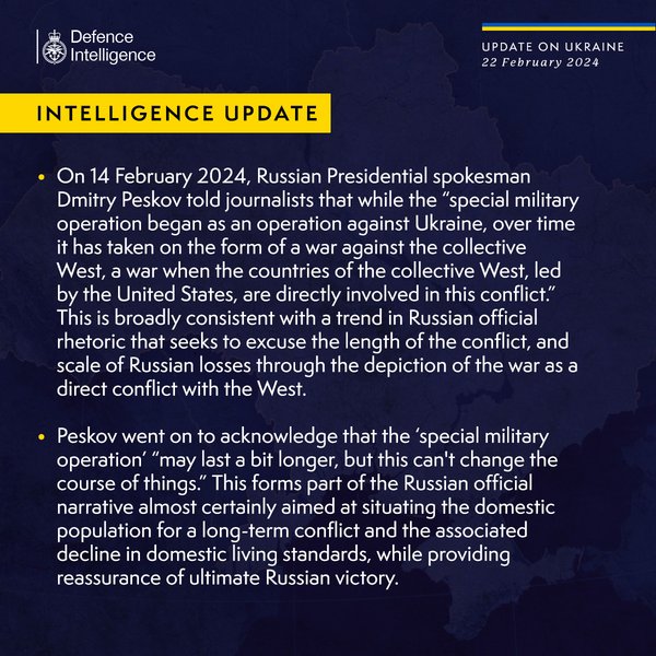 Отчет британской разведки, Великобритания