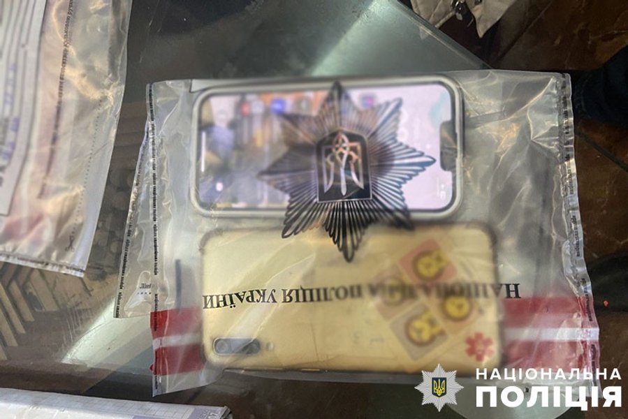 зловмисники, поліція, затримання