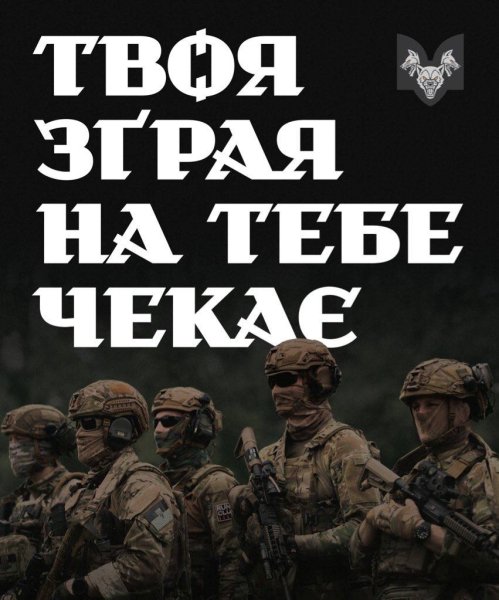 вовки да вінчі зграя 7a3e9e4d eb603af3c69abb8cb6390881648585d0 Економічні новини - головні новини України та світу