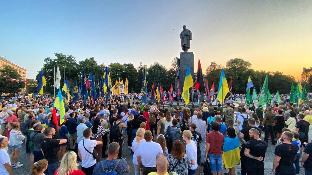 "Марш защитников" в Харькове, День независимости Украины в 2021 году