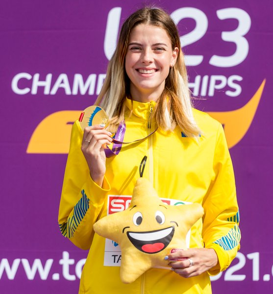 Олимпиада в Токио, сборная Украины, Ярослава Магучих