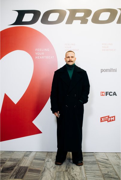 Владимир Завадюк DOROFEEVA концерт во Дворце спорта