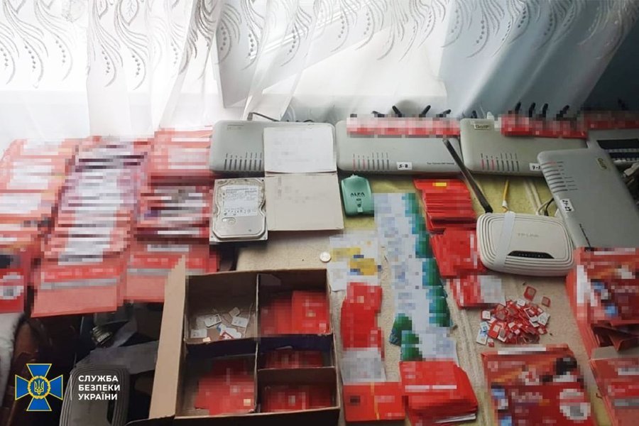 На Хмельниччині викрили ботоферму