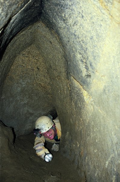 Тунел мъжки пещерен проход тунел