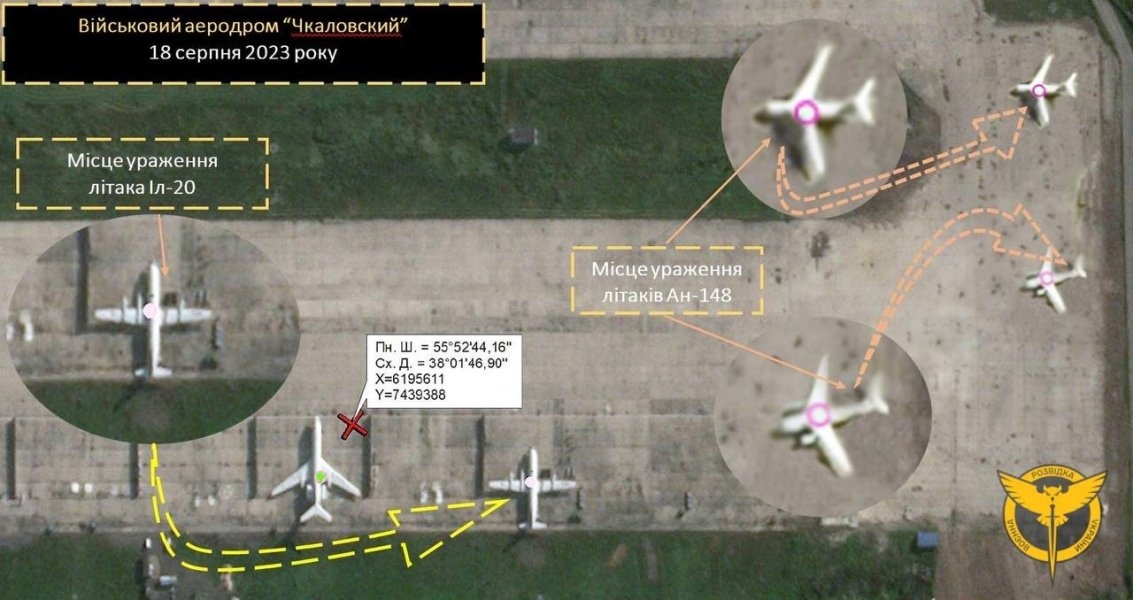 Аеродром Чкаловський 18 вересня Аеродром Чкаловський 18 вересня