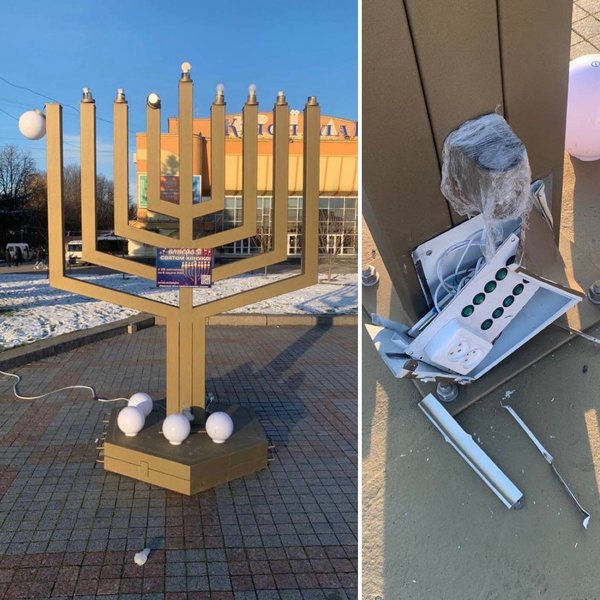 Ханукия, Ровно, вандалы, Ханука, Ровенская