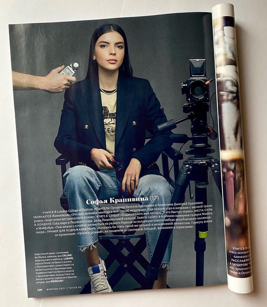 нателла крапивина дочь, софия крапивина, нателла крапивина