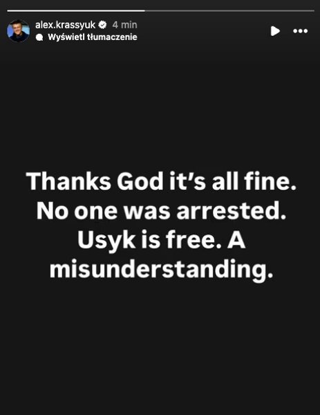 красюк, усик пост