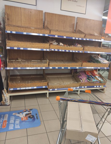 Полтава 24 февраля