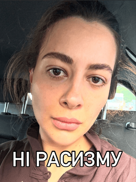 Рамина Эсхакзай