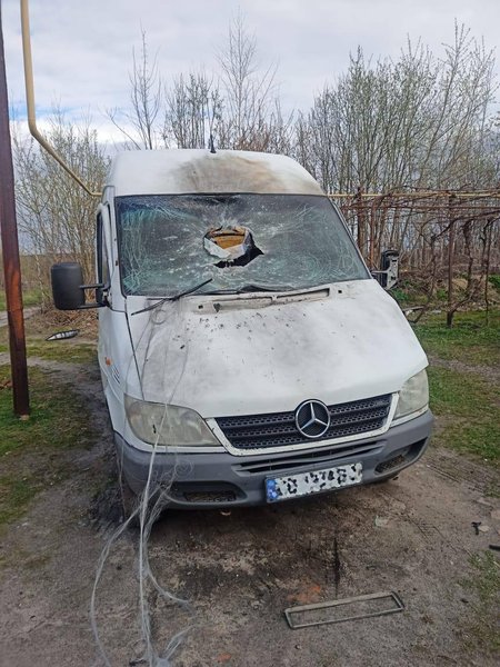 ЗС РФ атакували Чернігівську область