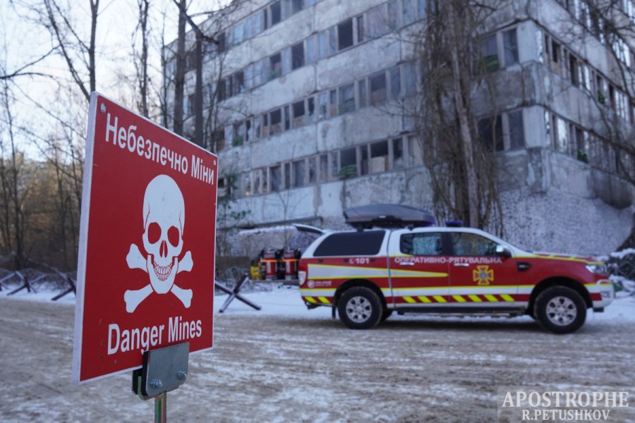 Украинские бойцы отвоевывали у "врага" Чернобыльскую зону (фото, видео)