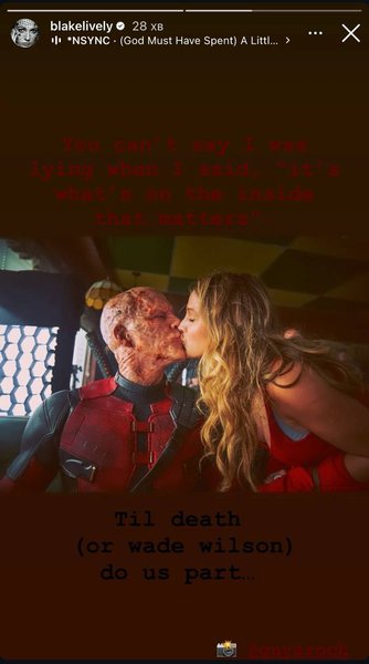 Раян Рейнольдс та Блейк Лайвлі