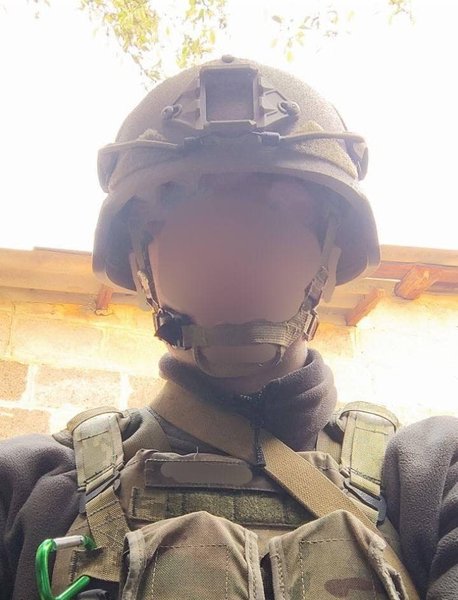 экипировка