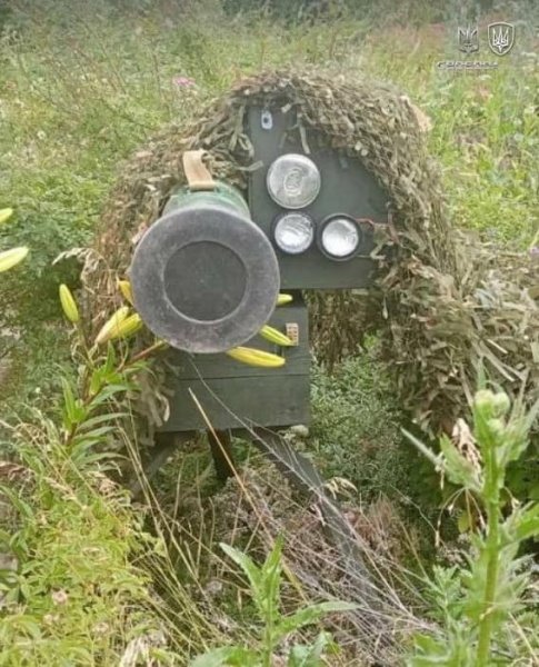 Бойцы Нацгвардии обустроили позицию с муляжем "Стугны"