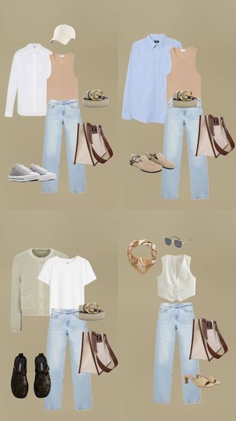 Образы на лето