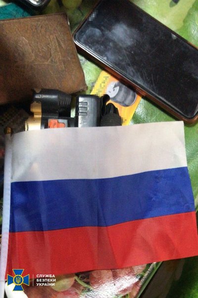 Символика изъята у коллаборационистов из Херсона