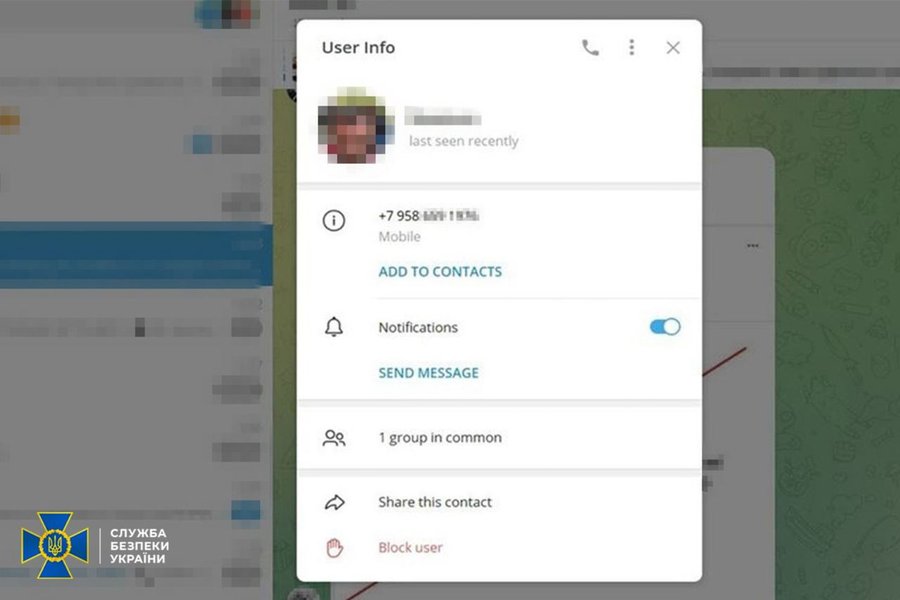Спецслужби РФ вербували українських підлітків для антисемітських провокацій