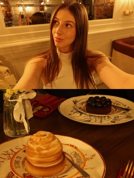 Украинка в Казахстане