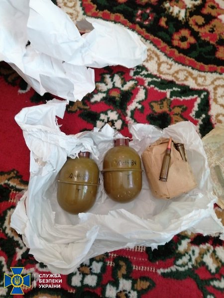 Оружие, СБУ