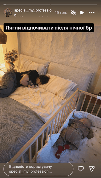 Дмитрий Бабчук с сыном