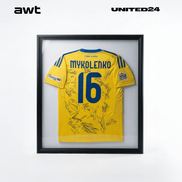 Футболка UNITED24 і АВТ Баварія