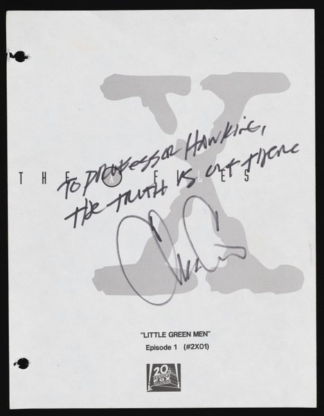 секретные материалы