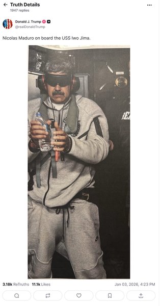 костюм Мадуро