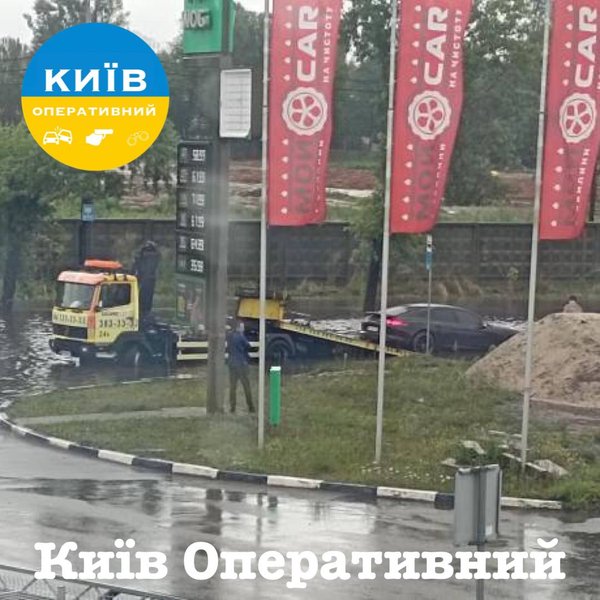 порше на евакуаторі