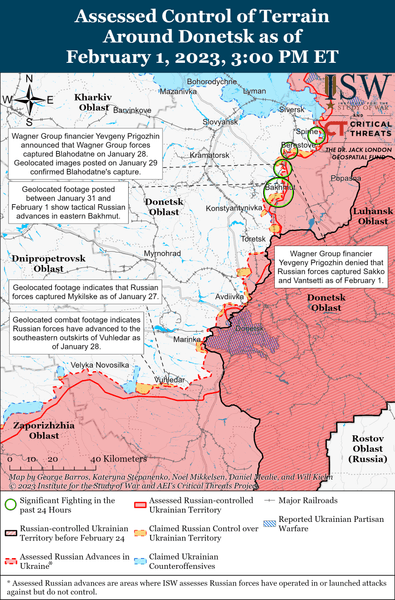 Карта боев в Бахмуте