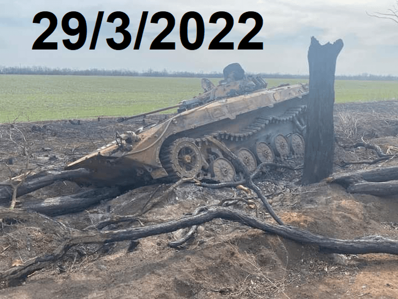 oryx потери, потери россии в афганистане, потери украинской армии на сегодня, потери ссср в афганистане, потери рф, потери рф в украине, война в украине потери, статистика потерь