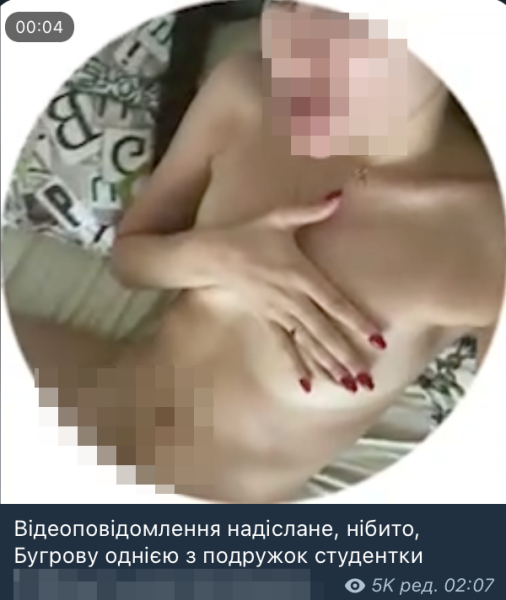 Порно Тупая русская студентка ебется с сыном ректора на скрытую камеру смотреть онлайн