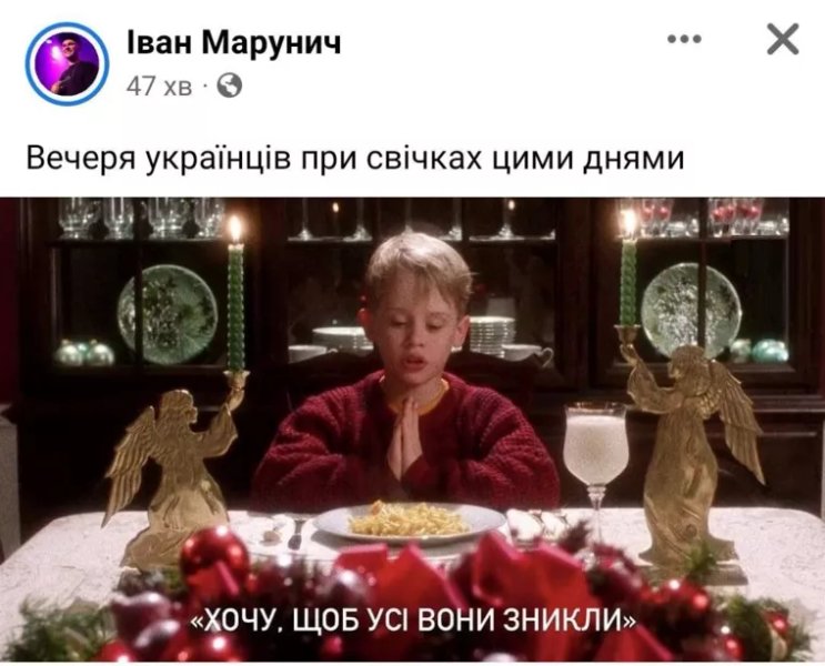 отключения света, отключения мемы