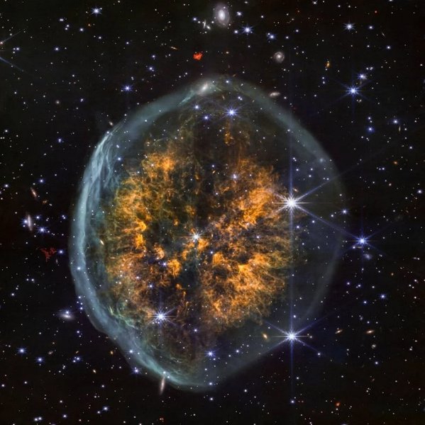 туманність PMR 1 мозок мозку череп космос