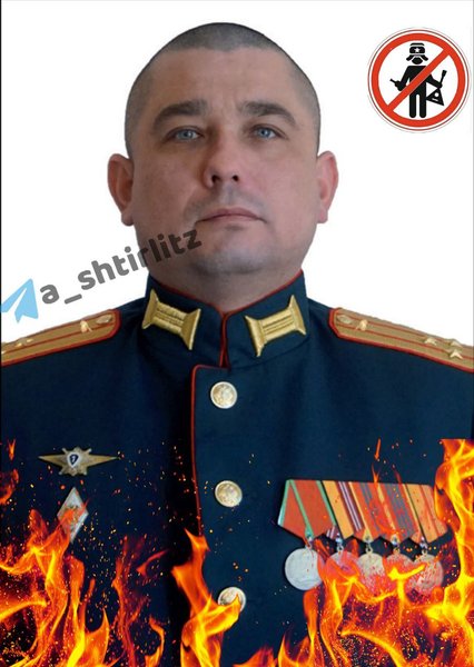 Денис Лісов