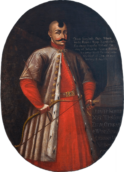 Дмитро Байда Вишневецький, козак Байда, заснування козацтва, засновник козацтва, знаменитий козак, князь козак, козаки проти турків, козацькі походи, історія козацтва, війна з турками, Сулейман Пишний, хто заснував Запорізьку Січ