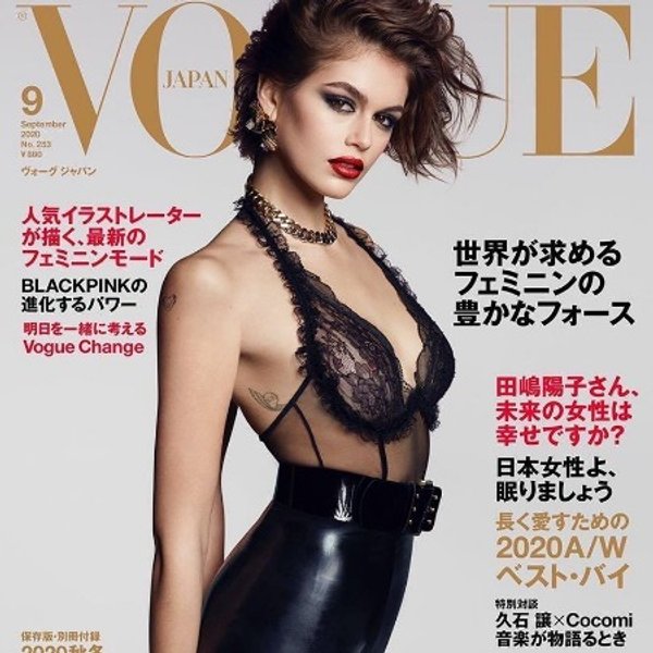 Кайа Гербер фото