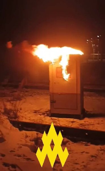 Партизаны подорвали железную дорогу в Волгограде