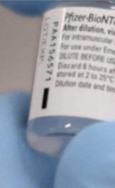 Фотография вакцины из киевской клиники