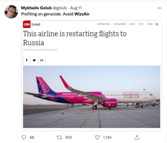 Критика Wizz Air