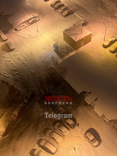 обстрел Белгорода, Белгород обстрел, новости белгород, в Белгороде взрывы, Белгород атака, Белгород взрыв, Белгород взрыв
