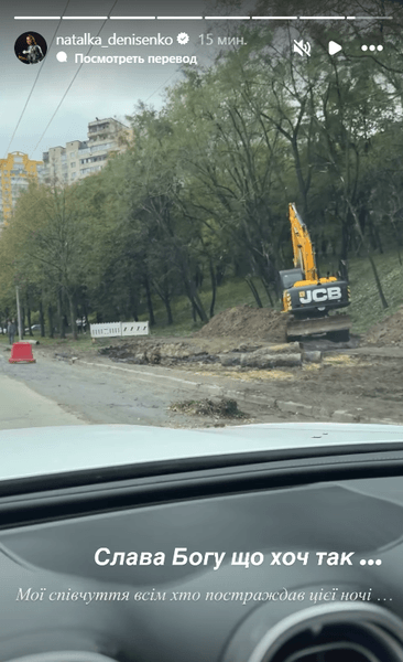 Наталья Денисенко